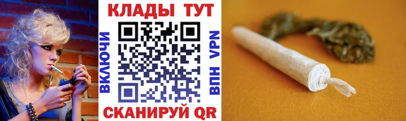 Магазин наркотиков Барыш COCAIN  Меф  СК  МАРИХУАНА  ГАШ 