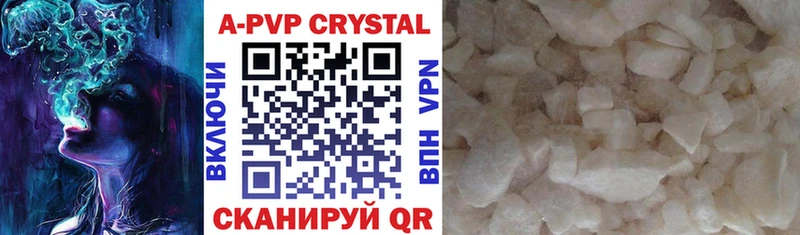A-PVP СК КРИС  Барыш 