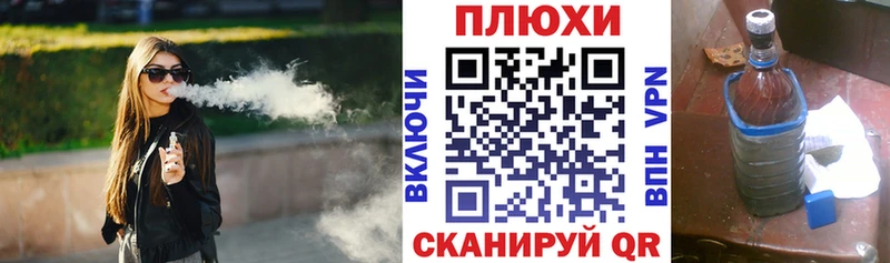 купить наркотики сайты  Барыш  ГАШИШ Изолятор 