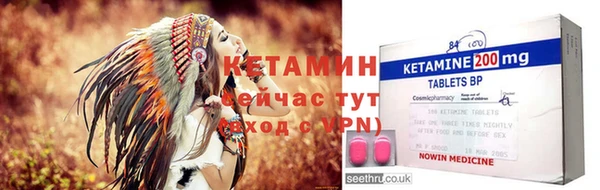 мефедрон мука Усолье-Сибирское