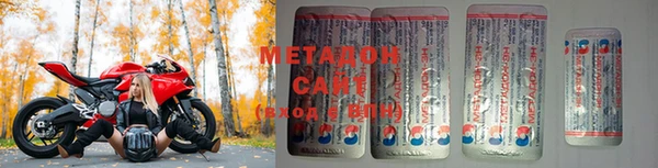 кокаин колумбия Киров