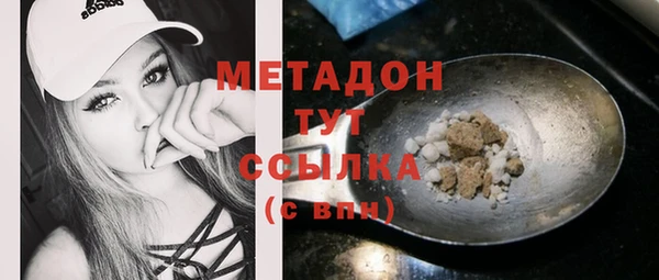 не бодяженный Усинск