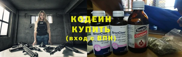 не бодяженный Усинск