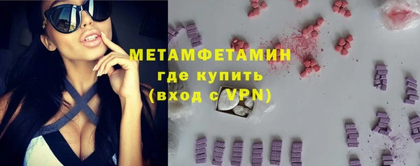 кокаин перу Гусев