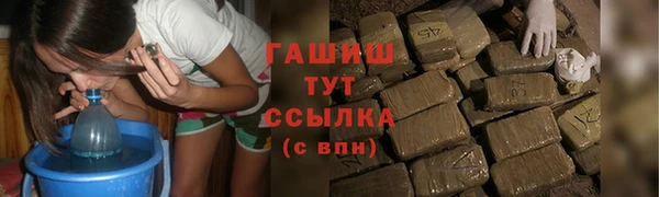 кокаин колумбия Киров