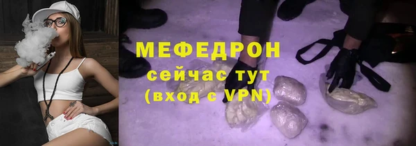 не бодяженный Усинск