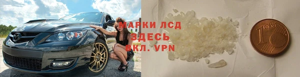 кокаин колумбия Киров