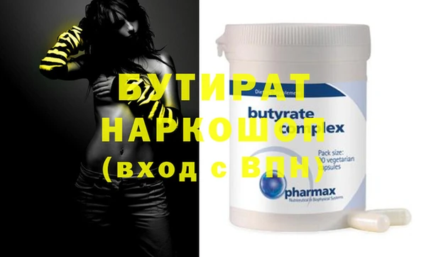 кокаин колумбия Киров
