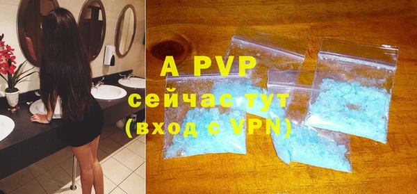 ГАЛЛЮЦИНОГЕННЫЕ ГРИБЫ Пенза