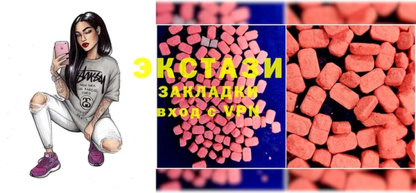 не бодяженный Усинск