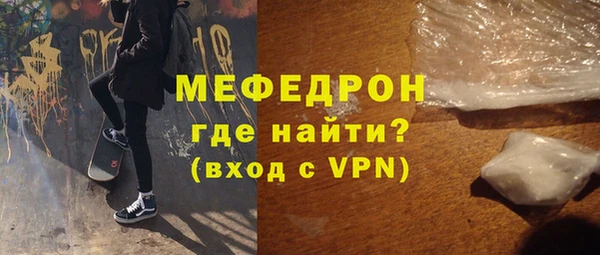 кокаин колумбия Киров