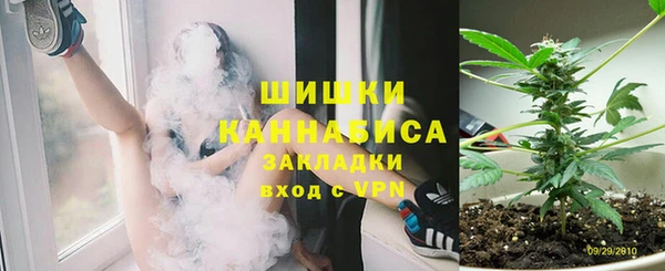кокаин колумбия Киров
