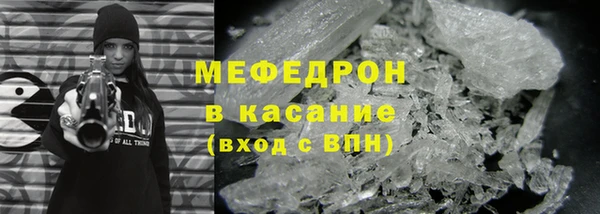 не бодяженный Усинск