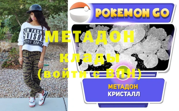 не бодяженный Усинск