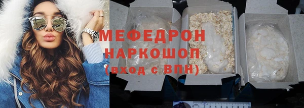 не бодяженный Усинск