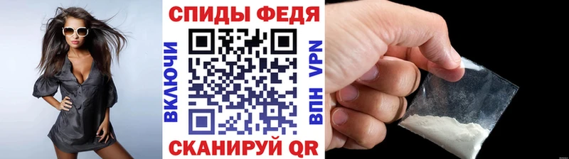 Метамфетамин витя Барыш