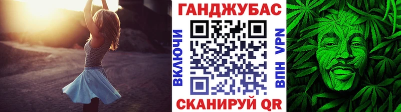 omg   Барыш  Бошки марихуана семена 