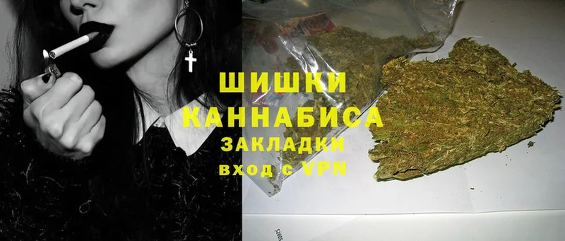 МЕГА ONION  Барыш  Бошки Шишки Bruce Banner 